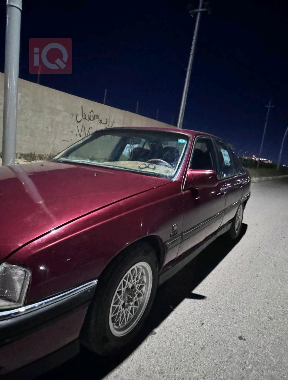اوبل أوميغا